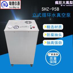 循環水使用 電動雙座調節閥 動態壓差 規格齊全 歷史價格詳細信息