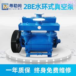 工業用水淨化澄清絮凝pac聚合氯化鋁工業飲用水級黃色白色褐色 歷史價格詳細信息