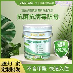 《防滑》抗菌超荷重扶手(52CM) 歷史價格詳細信息