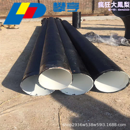 防腐鋼管ipn8710 聚乙烯2pe環氧樹脂三油兩布3pe防腐鋼管 歷史價格詳細信息