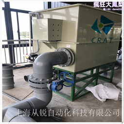 筒式壓濾機不鏽鋼高效過濾壓濾機塗料用固液分離壓濾機 歷史價格詳細信息