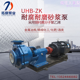 脫硫塔除霧器 pp帶鉤式除霧器 c型耐高溫擋水板折流板除沫器 歷史價格詳細信息