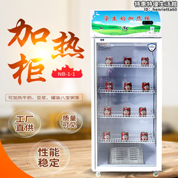 奶油風 三門一抽 鞋櫃 90公分 歷史價格詳細信息