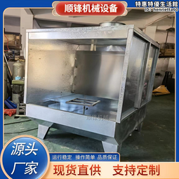 打磨除塵櫃工作檯 拋光打磨除塵器一體機 乾式脈衝濾筒打磨集塵箱 歷史價格詳細信息