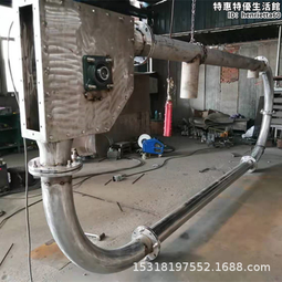 生產 定做十字刮板 鍋爐鏈條重型框鏈除渣機配件 歷史價格詳細信息