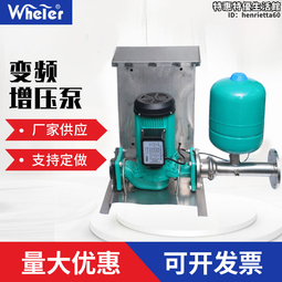 熱水循環泵MHIL803威樂不鏽鋼分體式變頻增壓泵 歷史價格詳細信息