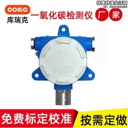 鍋爐爐排廠鑄鐵管省煤氣管省煤氣連結彎頭價格省煤器優質 歷史價格詳細信息