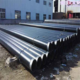 防腐鋼管ipn8710 聚乙烯2pe環氧樹脂三油兩布3pe防腐鋼管 歷史價格詳細信息