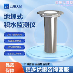 埋地式全通徑焊接球閥 手柄式全通徑焊接球閥 太祥閥門 歷史價格詳細信息