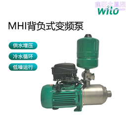 MHIL404-380v德國威樂臥式多級離心泵鑄鐵增壓泵wilo 歷史價格詳細信息