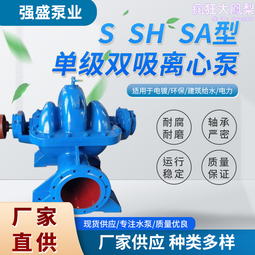 臥式水泵mhi-803bp變頻增壓泵低噪音水泵38m揚程威樂水泵 歷史價格詳細信息