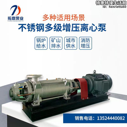 不鏽鋼高壓離心通風機9-19型5A離心風機7.5KW-11KW排煙引風通風機 歷史價格詳細信息