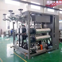 法時特小型冷熱一體機 分階段控溫模溫機直發 歷史價格詳細信息