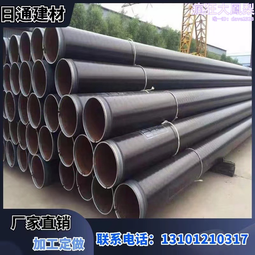 pe輸水軟帶水帶 pe輸水軟帶水帶 一體農業灌溉用 歷史價格詳細信息