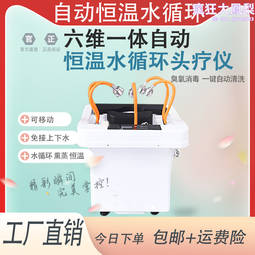 六維啟思古風動漫貼紙繪本書手工DIY拼圖兒童益智趣拼玩具立體書 歷史價格詳細信息