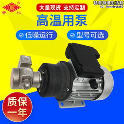 高壓地泵直管 dn125-3米混凝土輸送砼泵管道 泵管生產 歷史價格詳細信息