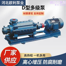 鍋爐爐排單根爐條 鍋爐配件加重2米單根爐條 耐高溫鍋爐爐橋 歷史價格詳細信息