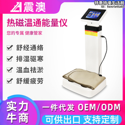 通經脈除百病：百病起於經脈阻塞！教你疏經活血的救命養生操， 恢復身體強大自癒力生活小書窩 歷史價格詳細信息