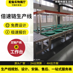 3D真空熱轉印機器設備烤杯機ST-3042熱升華機手機殼印花機燙印機 歷史價格詳細信息