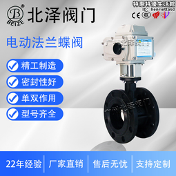 化工電動防爆分散機 膠水強力攪拌機 乳膠漆高速分散混合設備 歷史價格詳細信息