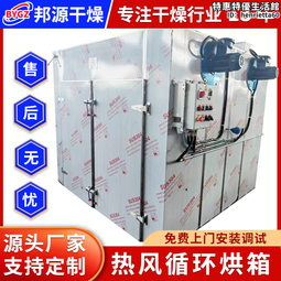 電烤箱通用型定時器 AT-615(15分小烤箱) AT-660(60分大烤箱) 響鈴計時器 定時開關 台灣製 歷史價格詳細信息