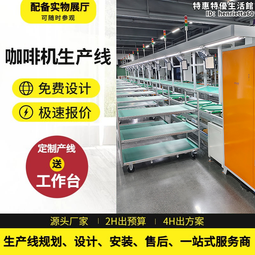 咖啡機 Donlim/東菱 DL-KF6001咖啡機家用小型意式半全自動蒸汽式打奶泡 YYUW11268 歷史價格詳細信息