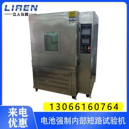 【強制更新】杏仁酸原液 30％ ????買三優惠 童學-美肌洞洞／台灣研發／控油調理／角質代謝／明亮膚色／痘痘粉刺肌 歷史價格詳細信息