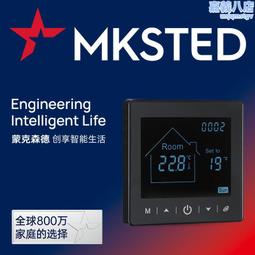 專供空觸屏語音透明可視家用新款無油電炸鍋機美日 歷史價格詳細信息