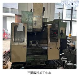 大型數控龍門銑銷售大型直齒斜齒人字齒輪齒條可鍛造鑄造淬火 歷史價格詳細信息