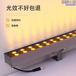 LED洗牆燈工程18W 24W 36W戶外防水輪廓燈別墅酒店外牆亮化線條燈 歷史價格詳細信息