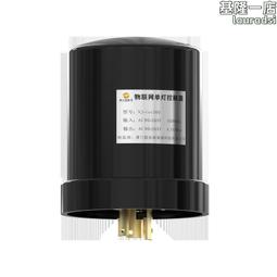 4g cat1 a7670c模塊核心板  pcie接口通信模組全網通高速上網 歷史價格詳細信息