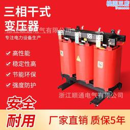 sc211雙喇叭戶外大音量無線音箱3d環繞家用插卡小音 歷史價格詳細信息