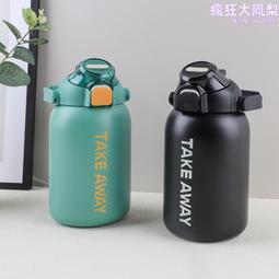 戶外保溫杯男士304不鏽鋼大容量水壺燜泡茶杯便攜車載旅行水 杯子 歷史價格詳細信息