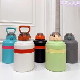 戶外保溫杯男士304不鏽鋼大容量水壺燜泡茶杯便攜車載旅行水 杯子 歷史價格詳細信息