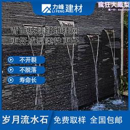 黑色文化石 防水自黏壁紙 仿真立體磚紋 歷史價格詳細信息