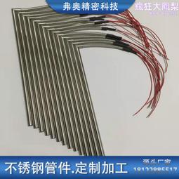 不鏽鋼管坡口機 管道切割坡口機圓管 倒角手持不鏽鋼管道曲線平口 歷史價格詳細信息