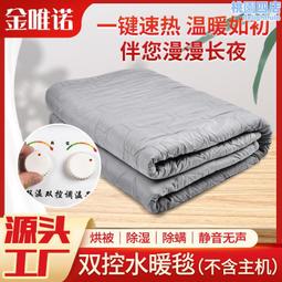 單人水煮鍋 000743 歷史價格詳細信息