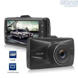 行車記錄儀外殼壓鑄 鋁合金外殼殼型鑄造來圖訂製 歷史價格詳細信息