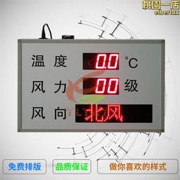 LED戶外顯示屏防水三芯電源線戶外拼接顯示屏航空插頭防水電源線 歷史價格詳細信息