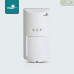 天天雷射e-9188a冷焊機模具修補機高精密修復冷焊機小型雷射焊機 歷史價格詳細信息