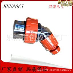 澳標鋁合金生產摺疊門別墅庭院門鋁合金鋼化玻璃鋁合金門窗澳洲 歷史價格詳細信息