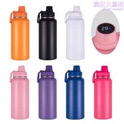 304不鏽鋼智能恆溫按鍵數顯溫控 拉絲增壓淋雨頂噴淋浴花灑套裝 歷史價格詳細信息