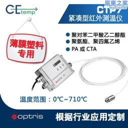 塑料專用UV膠無影膠水粘透明塑膠塑料玻璃金屬膠水強力膠高透明無痕防水膠水紫外線亞克力PC PVC PET PMMA膠 歷史價格詳細信息