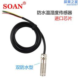 Sokan壯關 海帶莖果醋風味 24g【Donki日本唐吉訶德】 歷史價格詳細信息