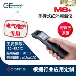 維德用護腰帶椎間盤勞動損傷腰椎間盤突出固定器牽引器男女士腰託 歷史價格詳細信息