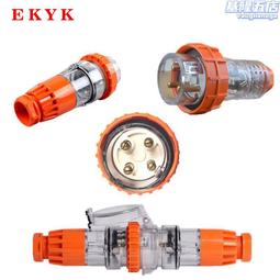 專供戶外防水音響 ipx6級 s610充電寶音箱 持續播放12h 歷史價格詳細信息