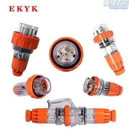 專供戶外防水音響 ipx6級 s610充電寶音箱 持續播放12h 歷史價格詳細信息