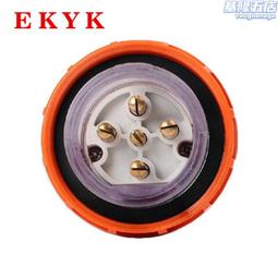 專供戶外防水音響 ipx6級 s610充電寶音箱 持續播放12h 歷史價格詳細信息