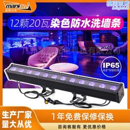 景觀亮化工程防水電源 12V360W燈條模組戶外直流電源 LED燈具驅動 歷史價格詳細信息