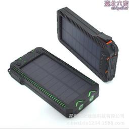 戶外防水太陽能庭燈景觀燈草坪火炬別墅院燈路燈草坪燈可做庭院燈  露天市集  全臺最大的網路購物市集 歷史價格詳細信息